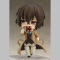 Nendoroid Osamu Dazai - Bungo Stray Dogs