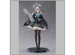 Sakurako 1/7 - Blue Archive (Max Factory)