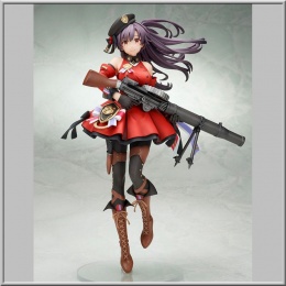 Lewis 1/7 - Girls' Frontline (Ques Q)