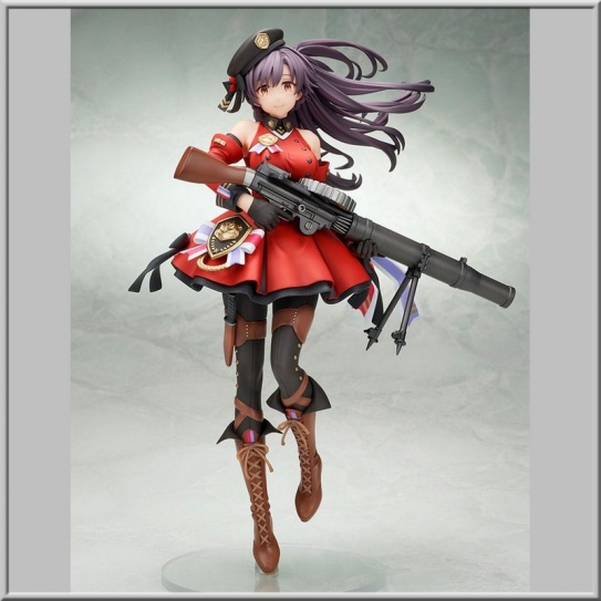 Lewis 1/7 - Girls' Frontline (Ques Q)