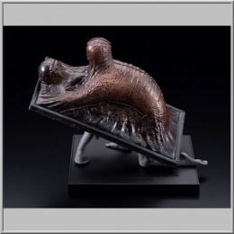 Abstract Daddy - Silent Hill 2 (Kotobukiya)