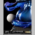 Cartoon Kingdom buste Lady Armanoide 1/4 - Cobra
