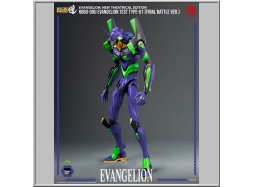Evangelion Test Type - 01 Final Battle Version - Evangelion: New Theatrical Edition