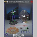 Evangelion Test Type - 01 Final Battle Version - Evangelion: New Theatrical Edition