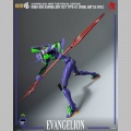 Evangelion Test Type - 01 Final Battle Version - Evangelion: New Theatrical Edition
