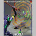 Evangelion Test Type - 01 Final Battle Version - Evangelion: New Theatrical Edition