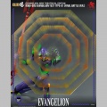 Evangelion Test Type - 01 Final Battle Version - Evangelion: New Theatrical Edition