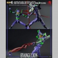 Evangelion Test Type - 01 Final Battle Version - Evangelion: New Theatrical Edition