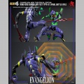 Evangelion Test Type - 01 Final Battle Version - Evangelion: New Theatrical Edition