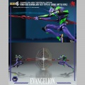 Evangelion Test Type - 01 Final Battle Version - Evangelion: New Theatrical Edition
