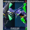 Evangelion Test Type - 01 Final Battle Version - Evangelion: New Theatrical Edition