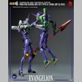 Evangelion Test Type - 01 Final Battle Version - Evangelion: New Theatrical Edition