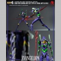 Evangelion Test Type - 01 Final Battle Version - Evangelion: New Theatrical Edition