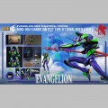 Evangelion Test Type - 01 Final Battle Version - Evangelion: New Theatrical Edition