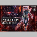 Prime 1 Studio Mark.06 (Concept By Josh Nizzi) - Rebuild of Evangelion