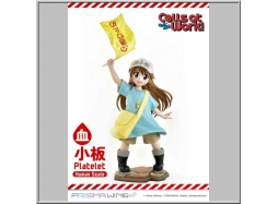 Prime 1 Studio 1/1 Platelet - Cells at Work!