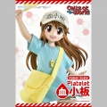 Prime 1 Studio 1/1 Platelet - Cells at Work!