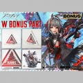 Prime 1 Studio 1/6 W Elite 2 Bonus Ver. - Arknights