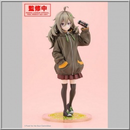 Tsutsuji Higa - Unicorn Overlord (Kotobukiya)