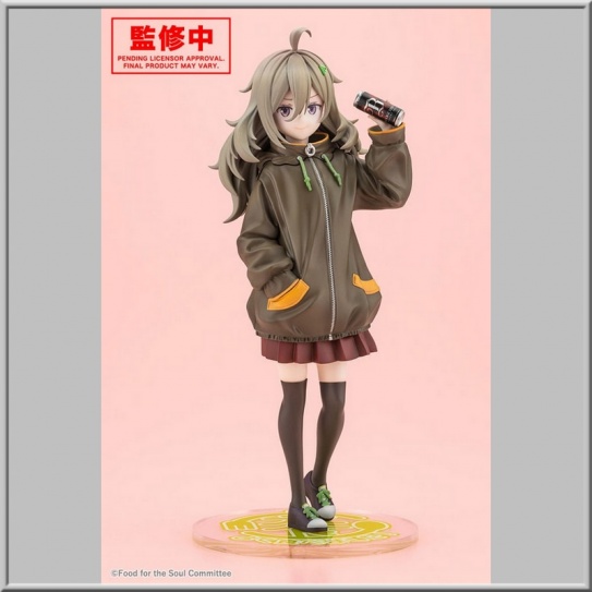 Tsutsuji Higa - Unicorn Overlord (Kotobukiya)