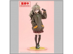 Tsutsuji Higa - Unicorn Overlord (Kotobukiya)