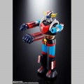Jumbo Grendizer Machinder - UFO Robot Grendizer (Bandai)