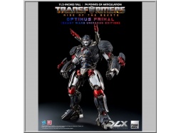 Optimus Primal (Beast Wars Universe Edition) - Transformers: Rise of the Beasts