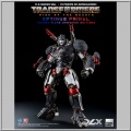 Optimus Primal (Beast Wars Universe Edition) - Transformers: Rise of the Beasts