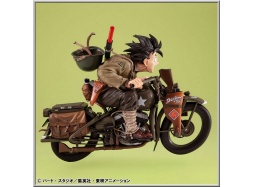 Son Goku & Bike - Dragon Ball Z (Megahouse)