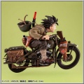 Son Goku & Bike - Dragon Ball Z (Megahouse)