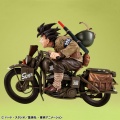 Son Goku & Bike - Dragon Ball Z (Megahouse)