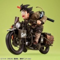 Son Goku & Bike - Dragon Ball Z (Megahouse)