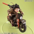 Son Goku & Bike - Dragon Ball Z (Megahouse)