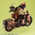 Son Goku & Bike - Dragon Ball Z (Megahouse)