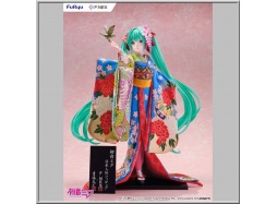 Hatsune Miku Japanese Doll 1/4 - Hatsune Miku (Furyu)
