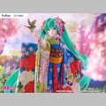 Hatsune Miku Japanese Doll 1/4 - Hatsune Miku (Furyu)