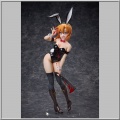 Rena Ryugu 1/4 Tragic Bunny Ver. - Higurashi: When They Cry - GOU (Freeing)