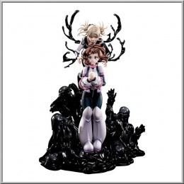 A Girl's Ego - My Hero Academia (Taito Prize)