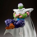 S.H. Figuarts Piccolo The Proud Namekian - Dragon Ball Z