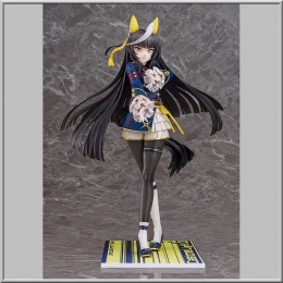 Calstone Light O - Uma Musume Pretty Derby (Phat)