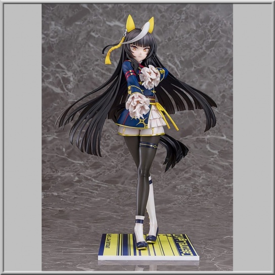 Calstone Light O - Uma Musume Pretty Derby (Phat)