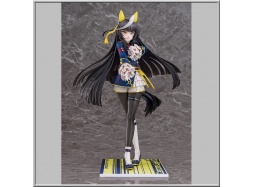 Calstone Light O - Uma Musume Pretty Derby (Phat)