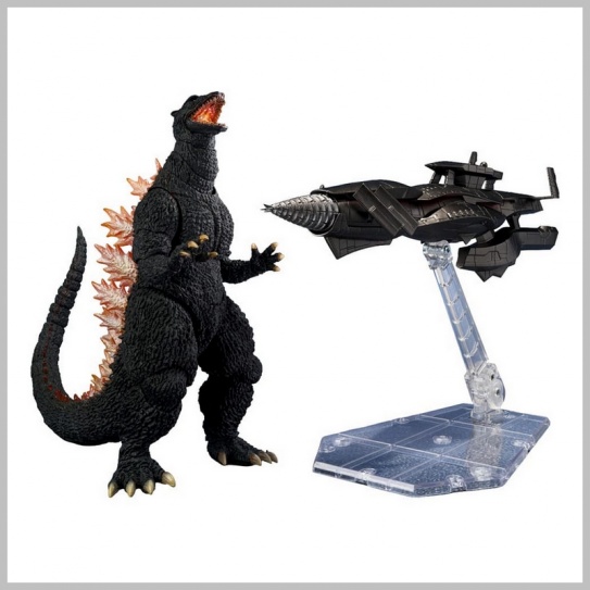 Godzilla Heat Ray Ver. vs. New Gotengo - Godzilla: Final Wars (Bandai)