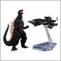 Godzilla Heat Ray Ver. vs. New Gotengo - Godzilla: Final Wars (Bandai)