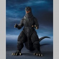 Godzilla Heat Ray Ver. vs. New Gotengo - Godzilla: Final Wars (Bandai)