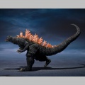 Godzilla Heat Ray Ver. vs. New Gotengo - Godzilla: Final Wars (Bandai)