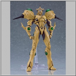 Figma Guyver Gigantic - Bio Booster Armor Guyver (Max Factory)
