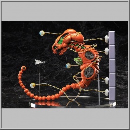 Figma Dobkeratops - R-Type (Freeing)