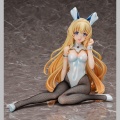 Priestess 1/4 Bunny Ver. - Goblin Slayer (Freeing)