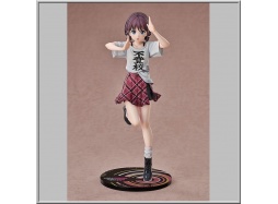Nina Iseri: Truancy Ver. - Girls Band Cry (GSC)